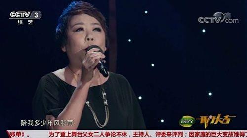 酒干倘卖无电视全集多少集