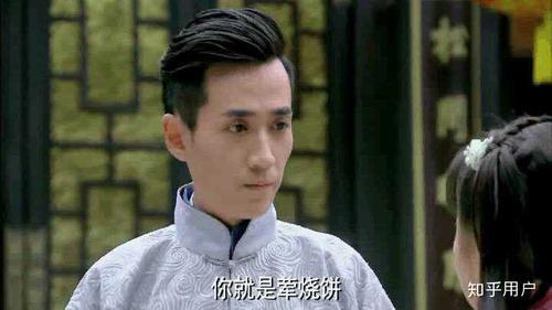迟瑞扮演者是谁