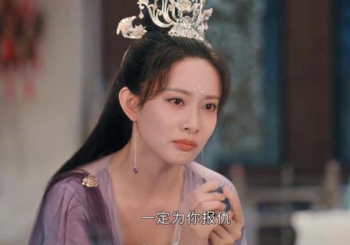 沉香颜淡被萤灯刺伤是第几集