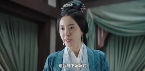 星汉灿烂陈少商成亲第几集