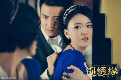 背后电视剧全36集完整版