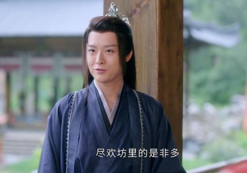 无支祁在沉香中扮演谁