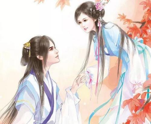 关雎对后世爱情婚姻之作的影响