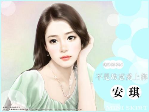 哪篇言情小说里有姓颜的