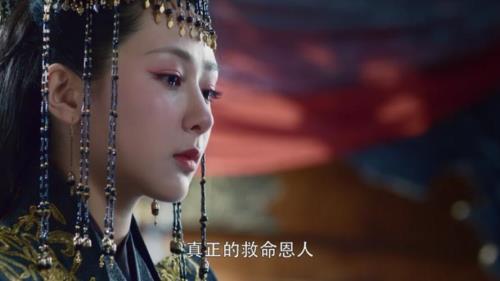 夜神和锦觅大婚是多少集