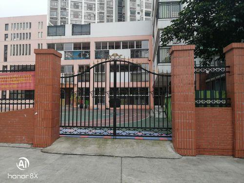 二航院幼儿园的学前班怎么样