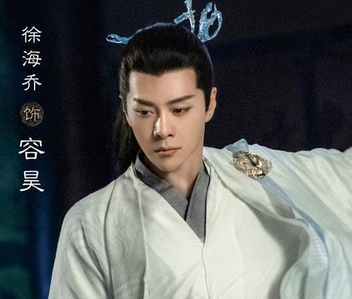 沧澜决男主是谁