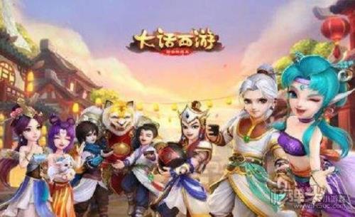 网易手游的特点