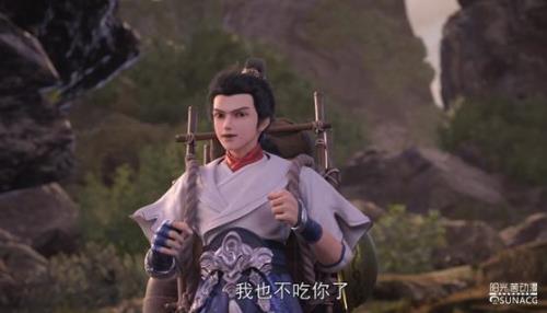 完美世界小石头复活