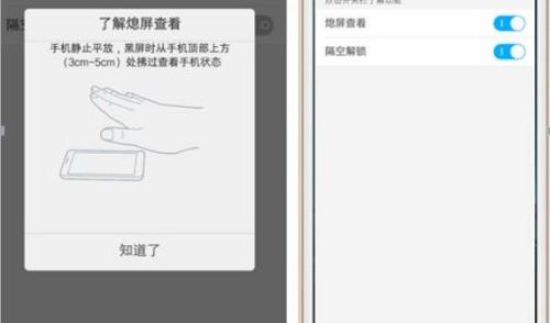 vivo手机开不了机只有振动的声音怎么办