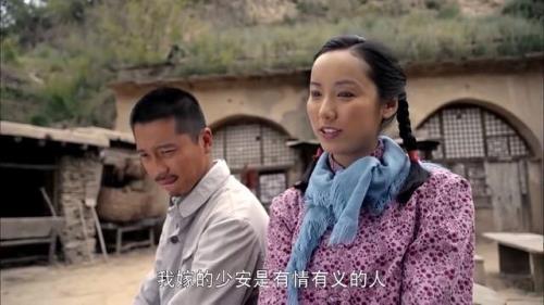 少安,秀莲是什么电视剧