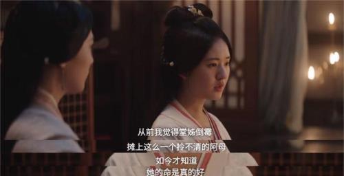 星汉灿烂阿姨怎么称呼