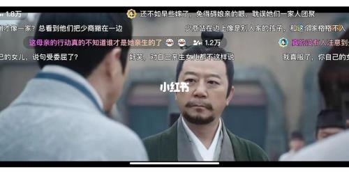 星汉灿烂哪一集开始甜