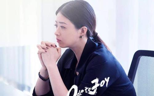 电视剧欢乐颂的所有插曲叫什么