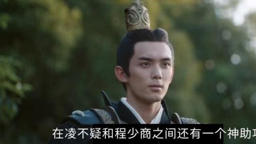 星汉灿烂四对一起结婚的都是谁