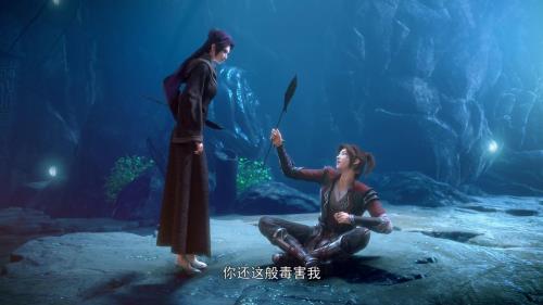 斗破苍穹萧炎为什么会死