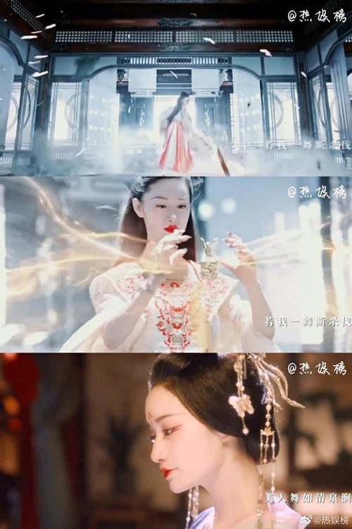 苍兰诀郭晓婷饰演的角色除了赤地女子