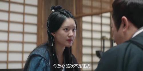 星汉灿烂梁氏谁是主谋