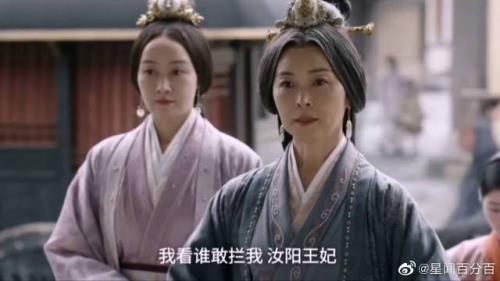 越妃第几集封后