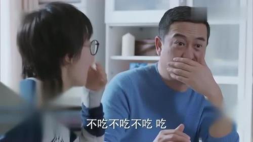 少年派第几集讲西舟见小琪妈妈