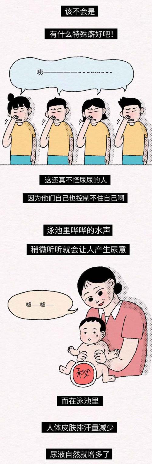什么人喂什么鸟