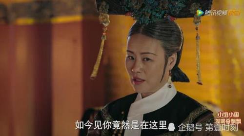 如懿传安华法师事件