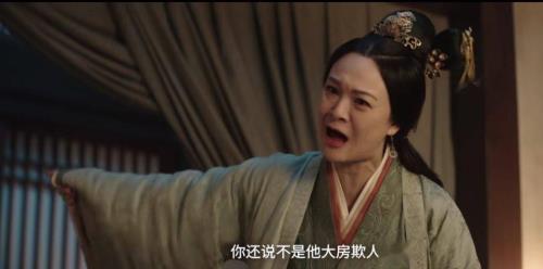 萧元漪死是第几集