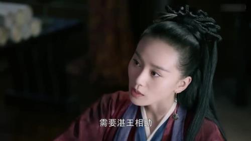 萧元漪为什么不同意凌不凝提亲