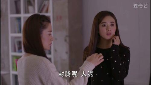 杉杉来了丽抒郑棋在楼梯吻戏在哪一集