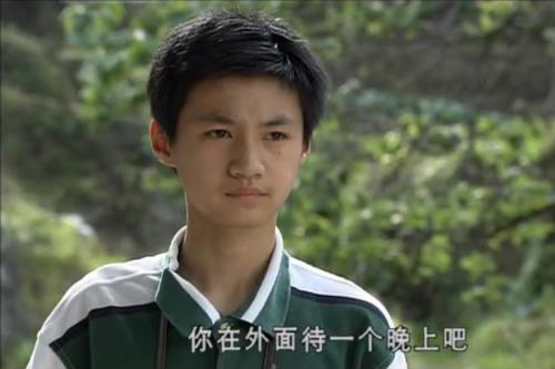 错爱的男主角是谁扮演的