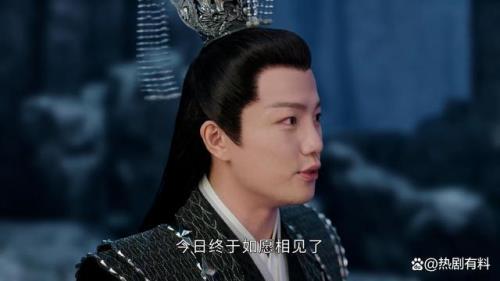 计都星君什么时候知道应渊有修罗图腾