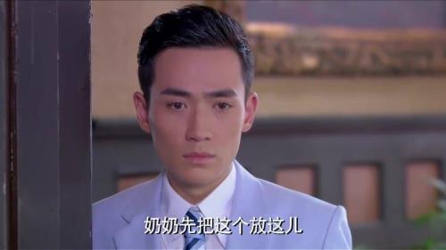 缘定三生沈虎开枪杀知夏是第几集