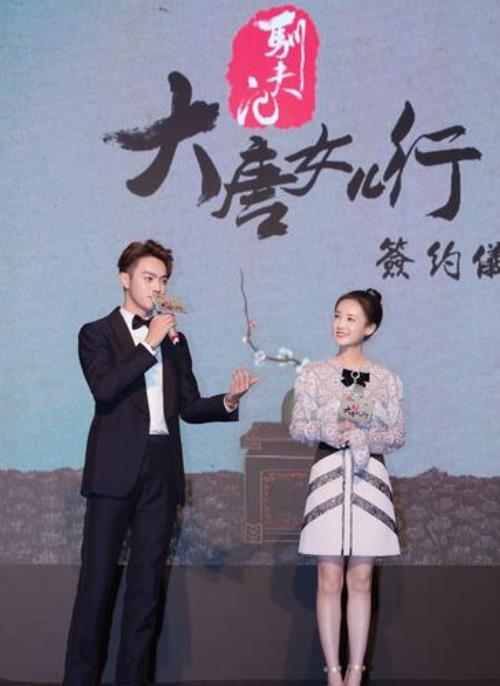 李一桐是欢娱的吗