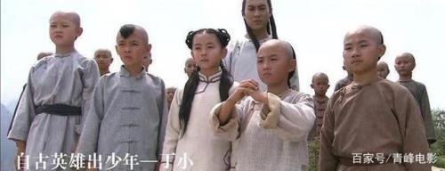 星汉灿烂里的符登是谁的仆从