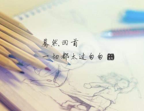 今生何其幸运,有幸遇见你的意思