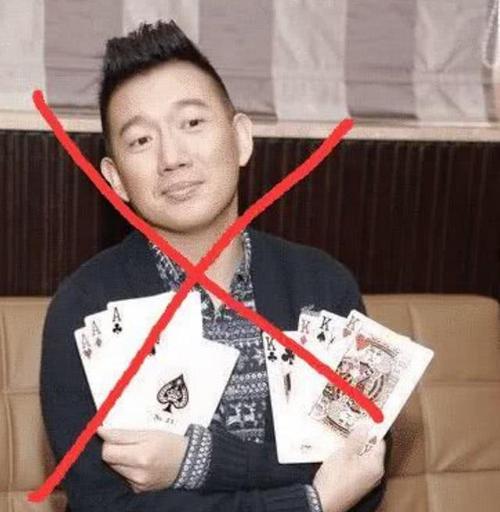 四位被永久封杀的艺人