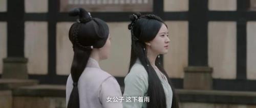星汉灿烂萧涟漪有几个孩子