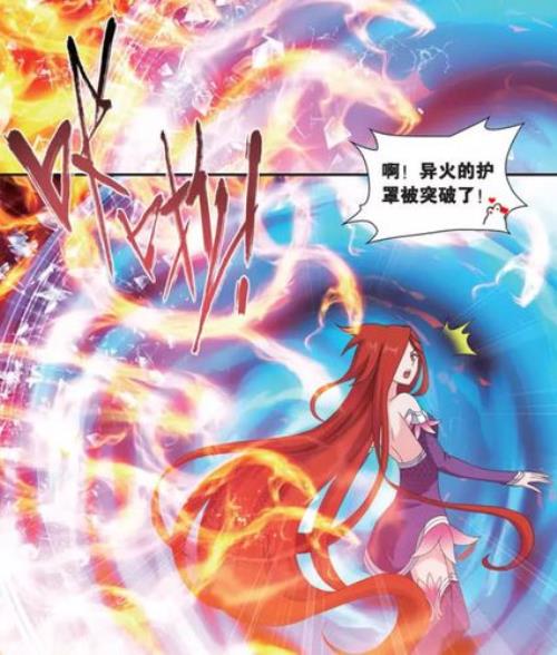 云山死之前美杜莎和萧炎在一起了吗