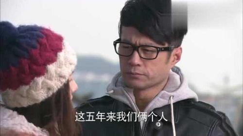 爱的秘笈碰见前女友是第几集