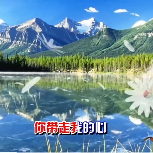 幸福就是天天陪着你原唱