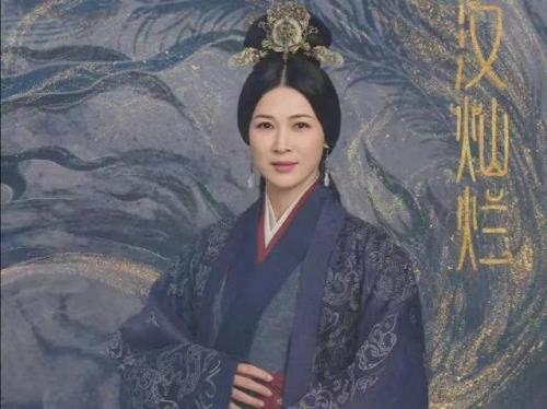 萧元漪最后有没有死
