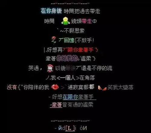 能体现霸气的一个字