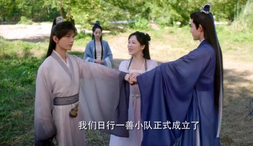 沉香如屑余墨的真身