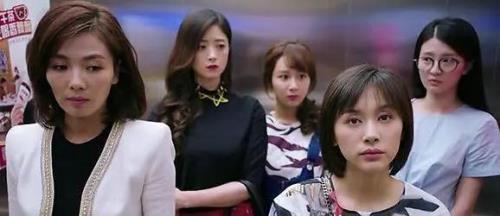 欢乐颂电视剧里演员用的什么牌子手机