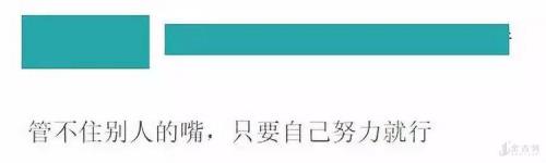 形容懒惰不思进取的诗句