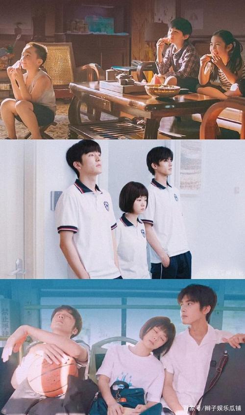 以家人之名小时候的林萧扮演者