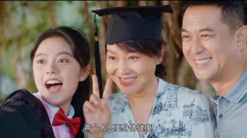 少年派第二季什么时候上季