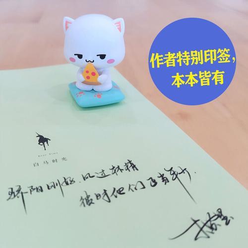 赵曦林北庭有小说吗