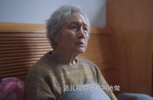 欢乐颂3啊初妈妈走哪了