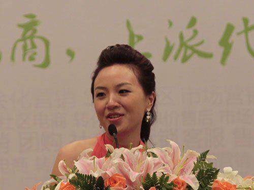 快乐丹丹秀主持人资料